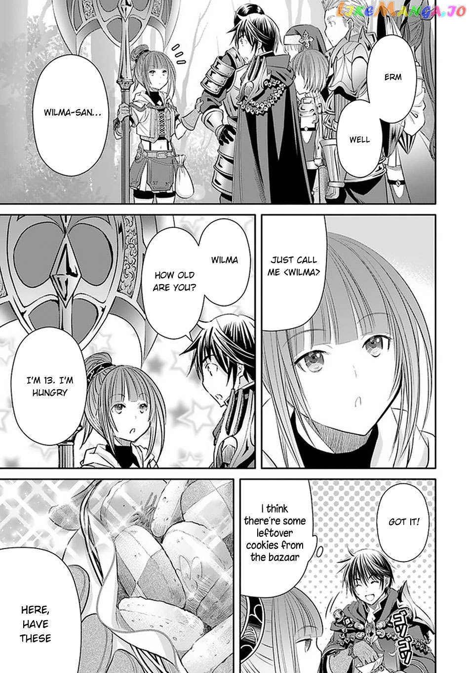 Hachinan tte, Sore wa Nai Deshou! chapter 57 - page 5