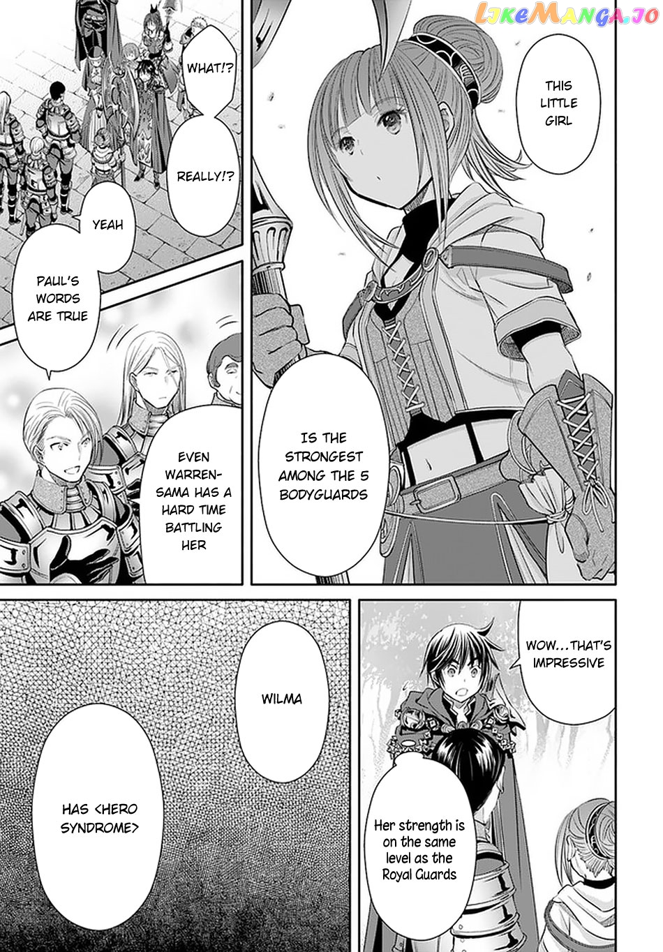 Hachinan tte, Sore wa Nai Deshou! chapter 57 - page 7