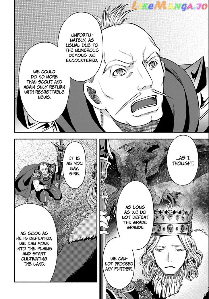 Hachinan tte, Sore wa Nai Deshou! chapter 14 - page 4
