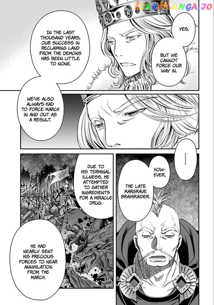 Hachinan tte, Sore wa Nai Deshou! chapter 14 - page 5