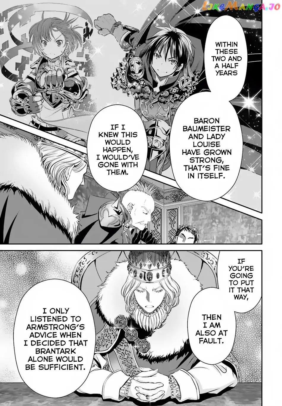 Hachinan tte, Sore wa Nai Deshou! chapter 36 - page 5