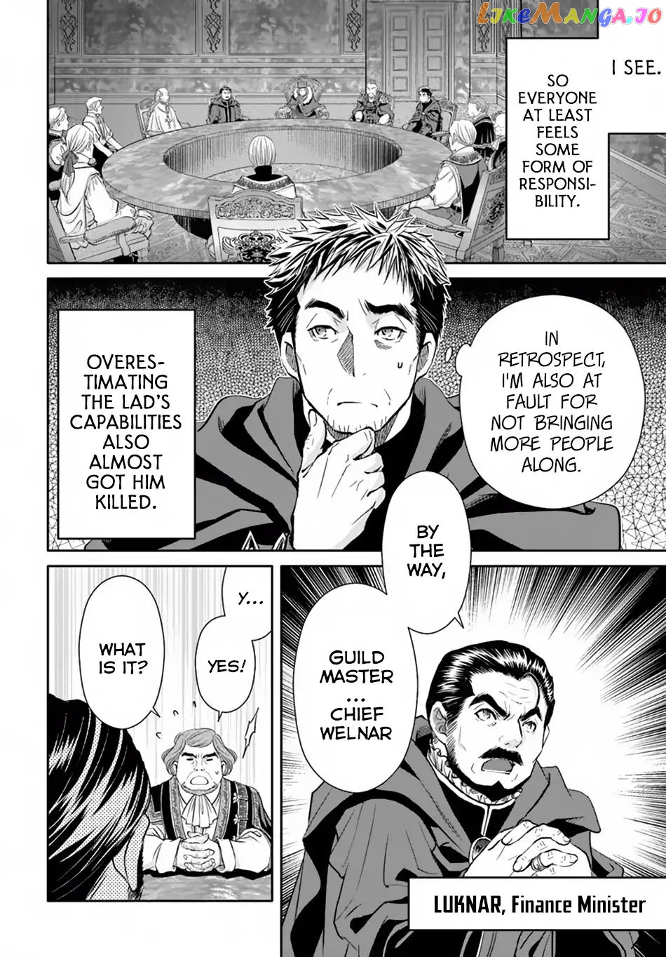 Hachinan tte, Sore wa Nai Deshou! chapter 36 - page 6