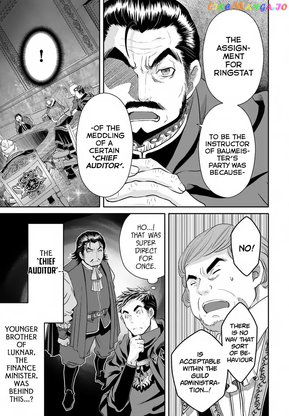 Hachinan tte, Sore wa Nai Deshou! chapter 36 - page 7