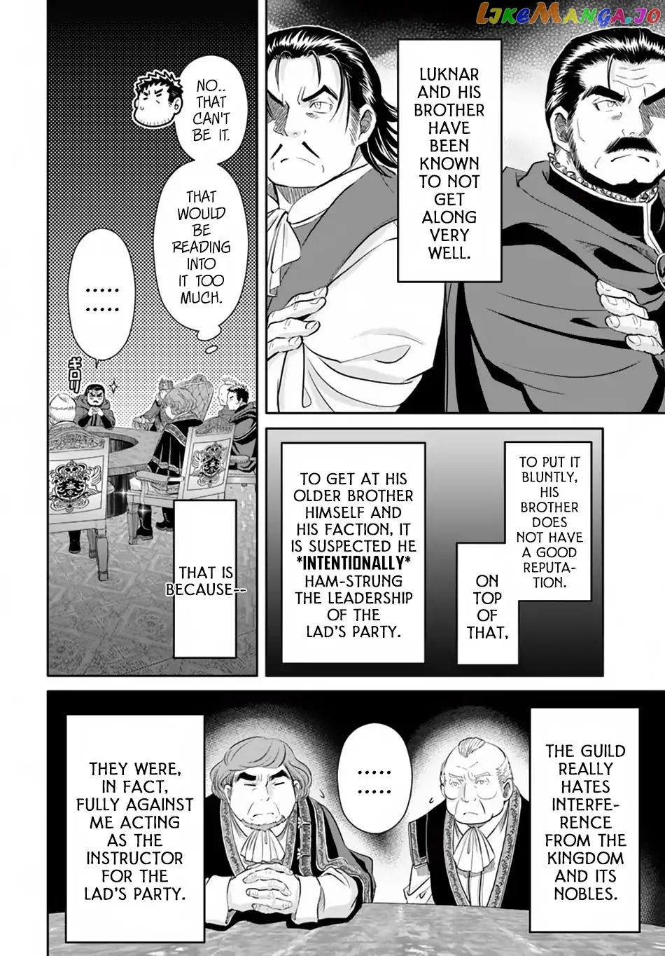 Hachinan tte, Sore wa Nai Deshou! chapter 36 - page 8