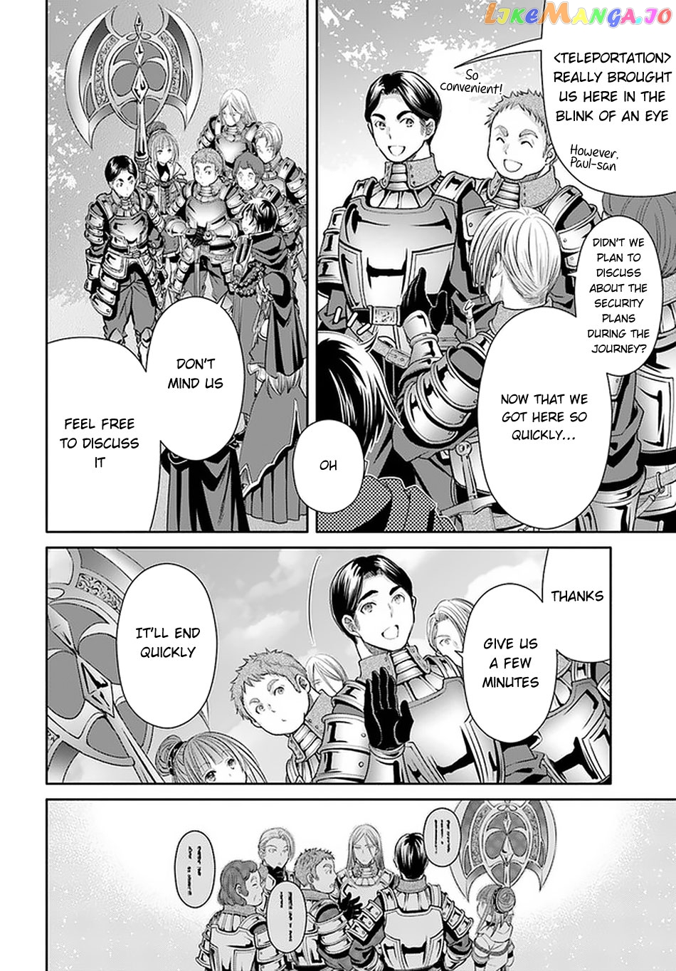 Hachinan tte, Sore wa Nai Deshou! chapter 58 - page 3