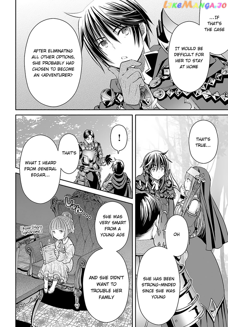 Hachinan tte, Sore wa Nai Deshou! chapter 58 - page 7