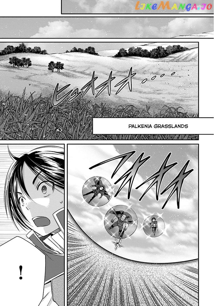 Hachinan tte, Sore wa Nai Deshou! chapter 15 - page 11