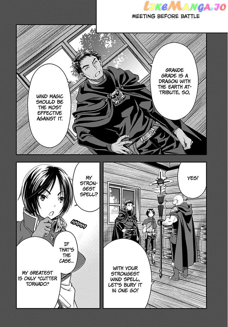 Hachinan tte, Sore wa Nai Deshou! chapter 15 - page 13