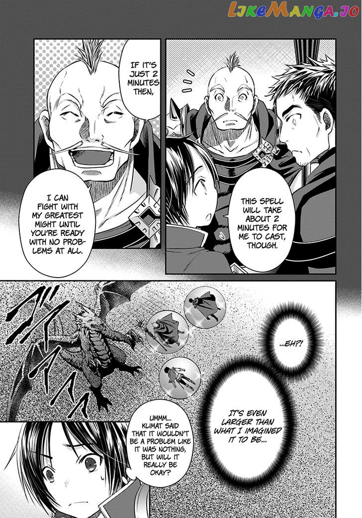Hachinan tte, Sore wa Nai Deshou! chapter 15 - page 14