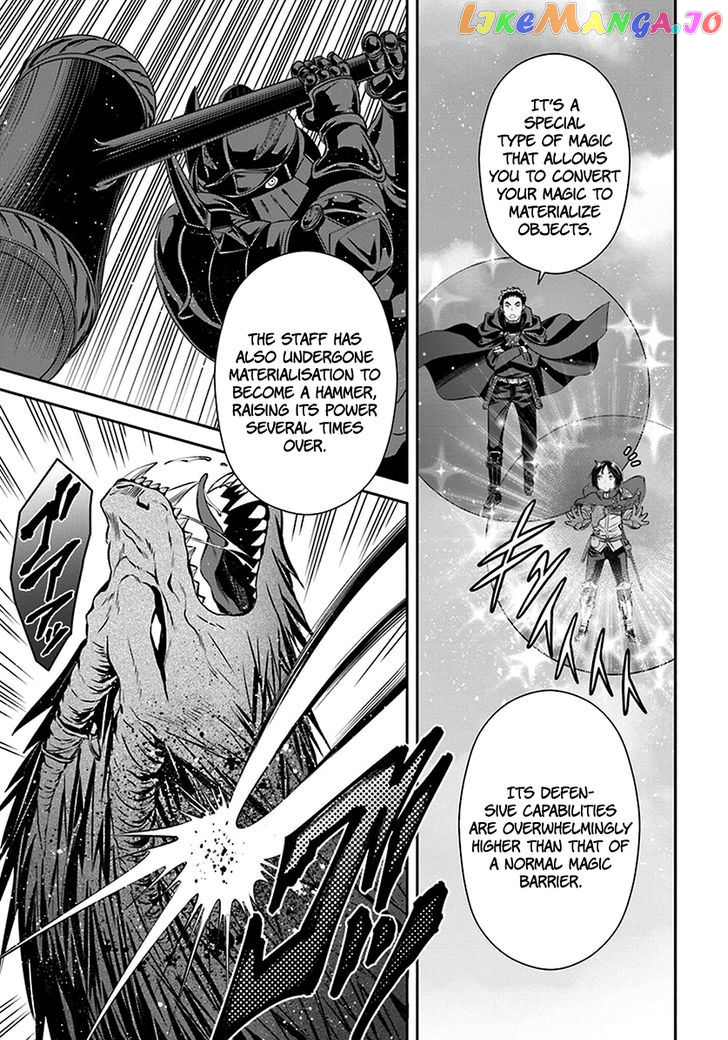 Hachinan tte, Sore wa Nai Deshou! chapter 15 - page 18