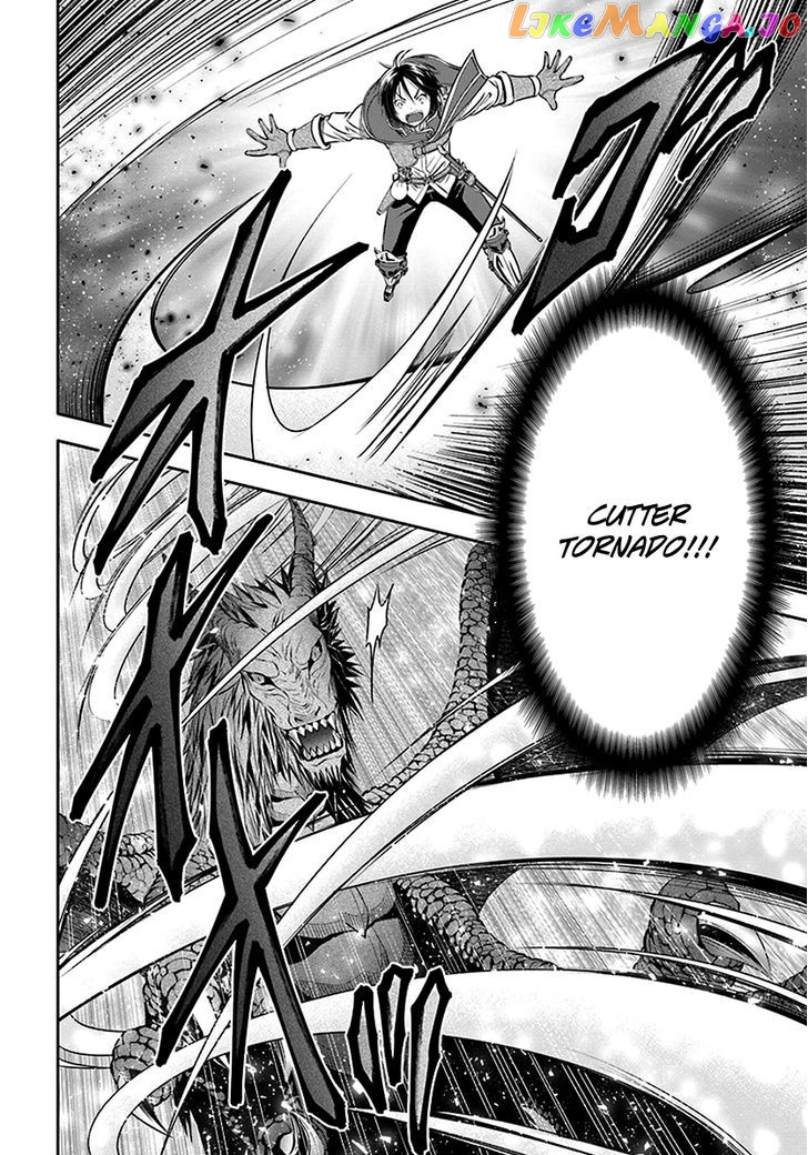 Hachinan tte, Sore wa Nai Deshou! chapter 15 - page 25