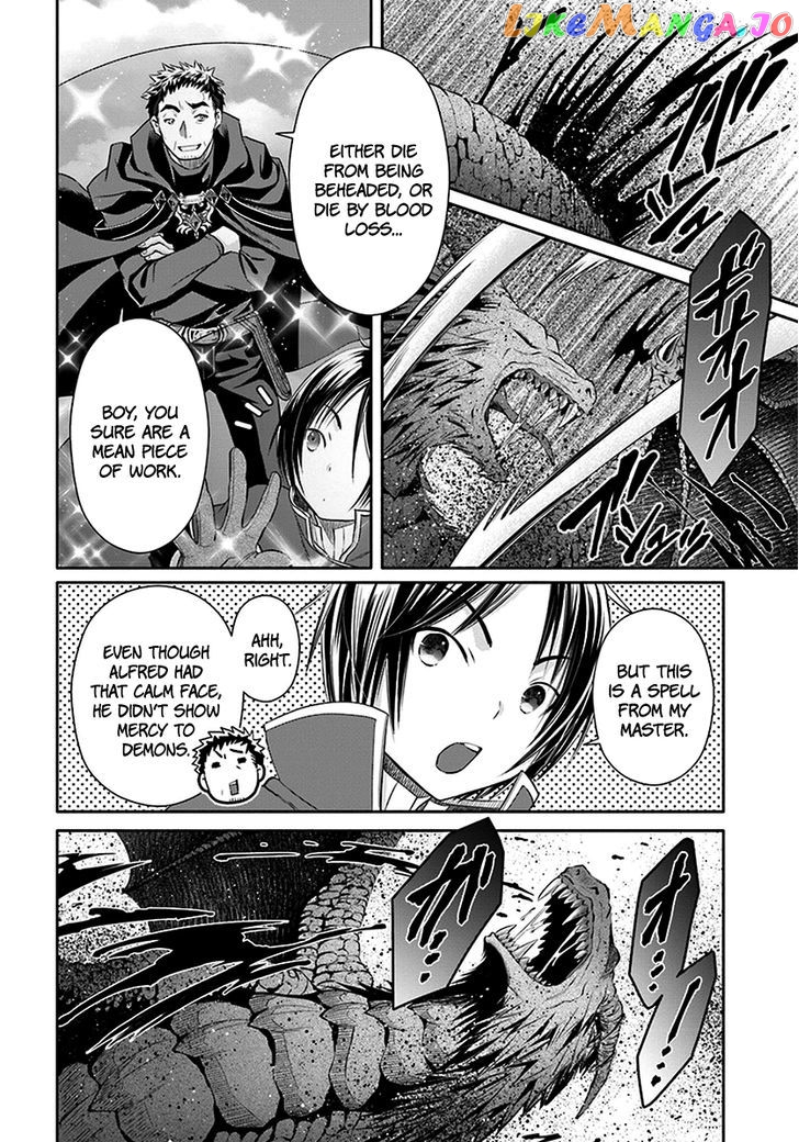 Hachinan tte, Sore wa Nai Deshou! chapter 15 - page 27