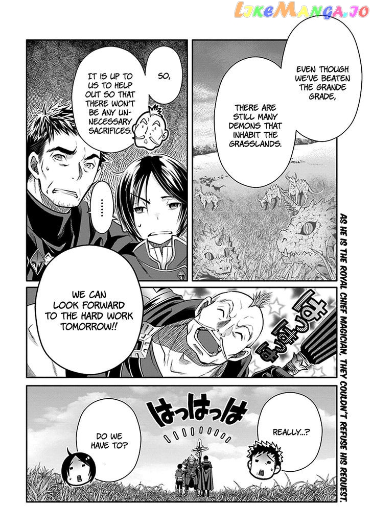 Hachinan tte, Sore wa Nai Deshou! chapter 15 - page 33