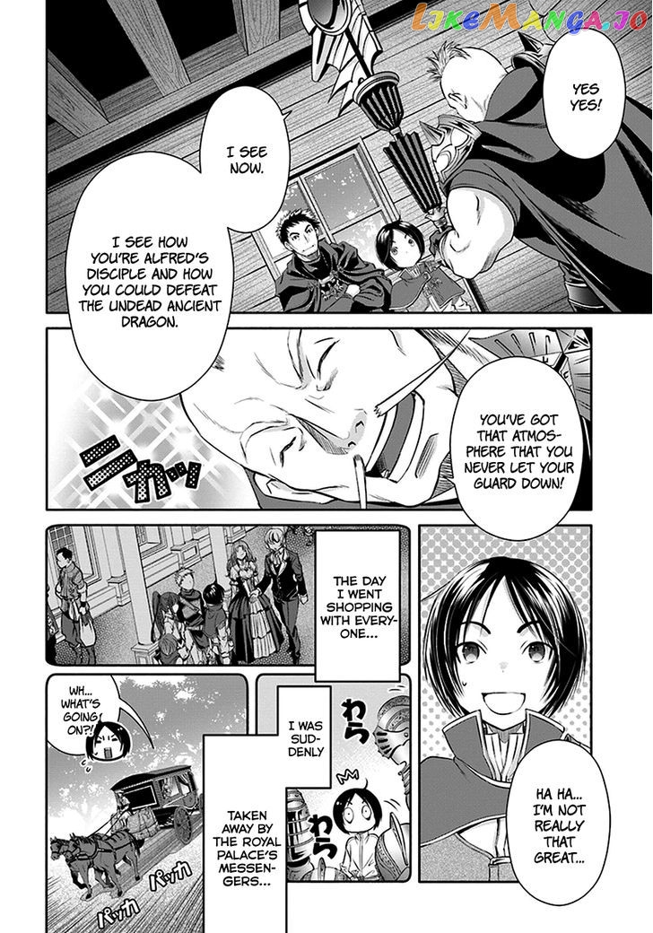 Hachinan tte, Sore wa Nai Deshou! chapter 15 - page 4