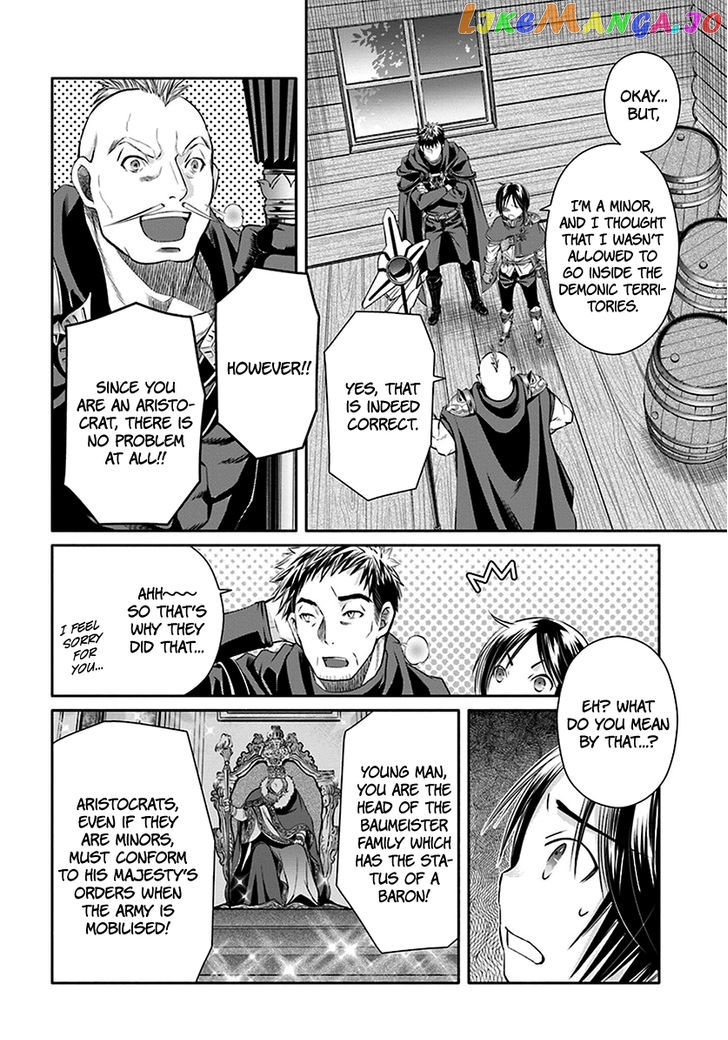 Hachinan tte, Sore wa Nai Deshou! chapter 15 - page 8