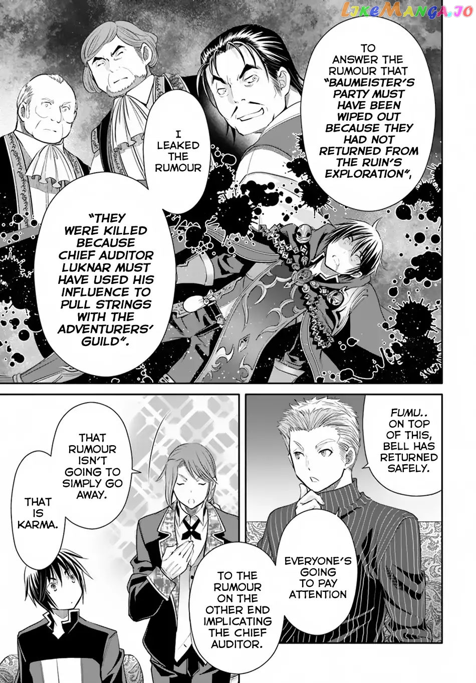 Hachinan tte, Sore wa Nai Deshou! chapter 37 - page 18