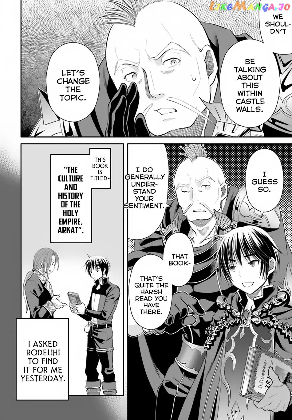 Hachinan tte, Sore wa Nai Deshou! chapter 37 - page 21