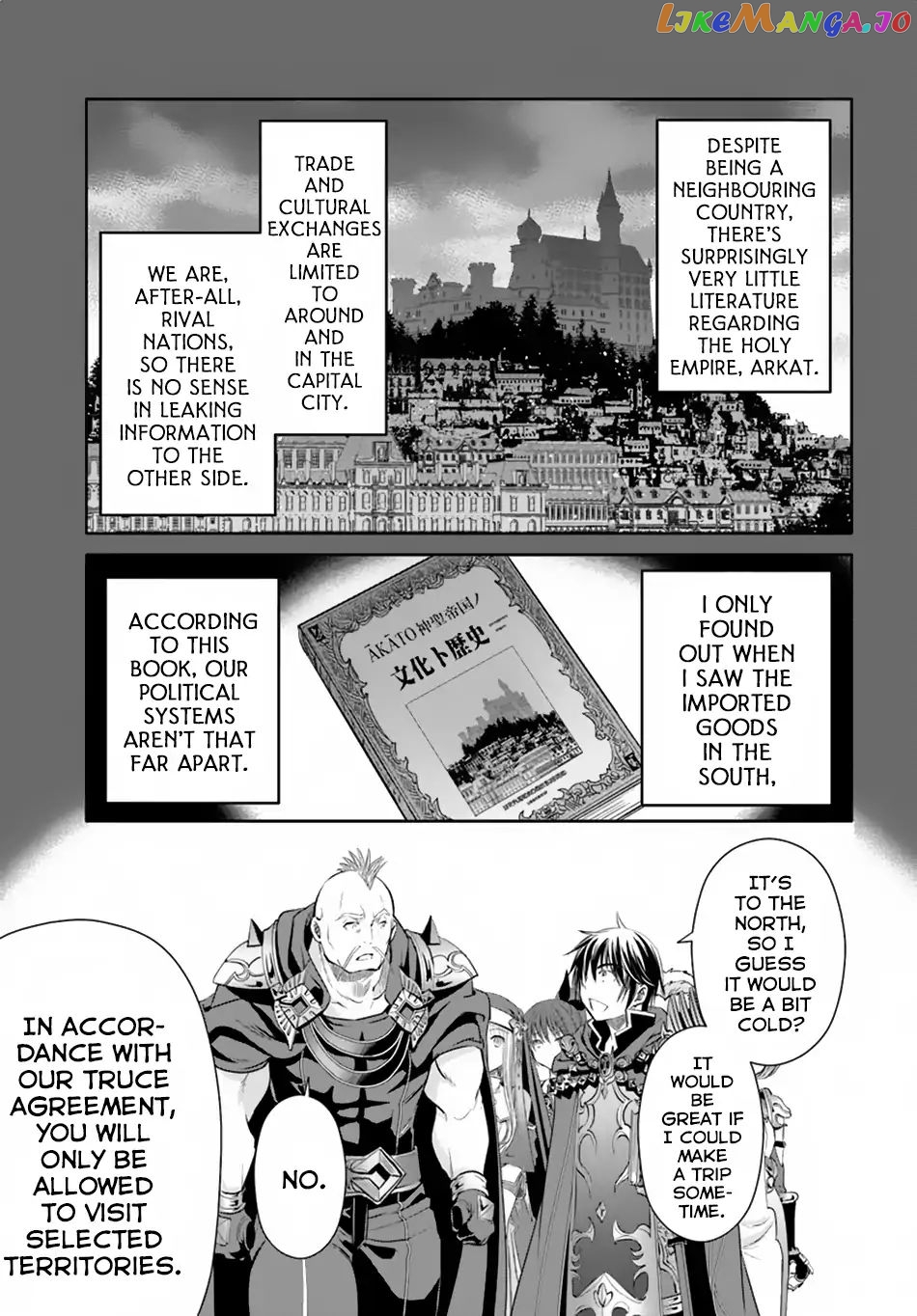 Hachinan tte, Sore wa Nai Deshou! chapter 37 - page 22