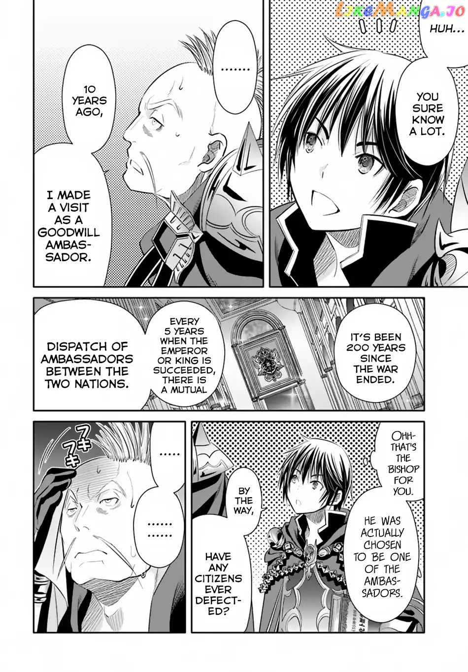Hachinan tte, Sore wa Nai Deshou! chapter 37 - page 23