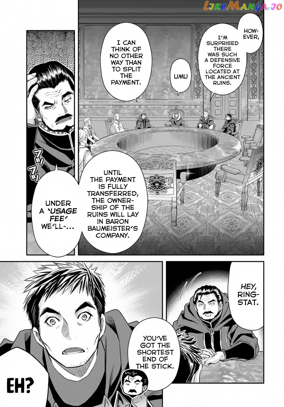 Hachinan tte, Sore wa Nai Deshou! chapter 37 - page 4