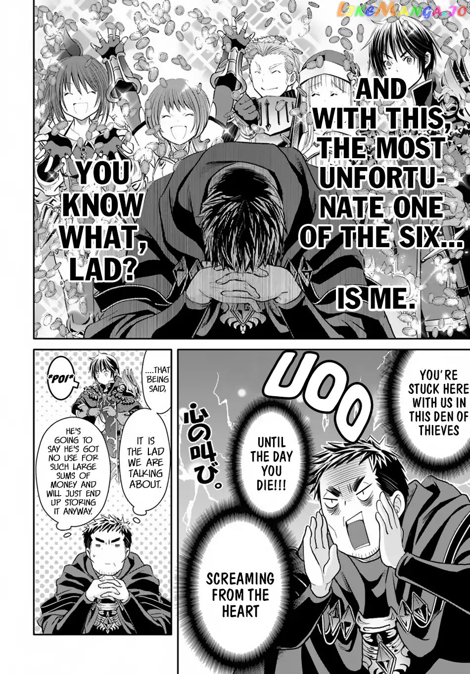 Hachinan tte, Sore wa Nai Deshou! chapter 37 - page 7