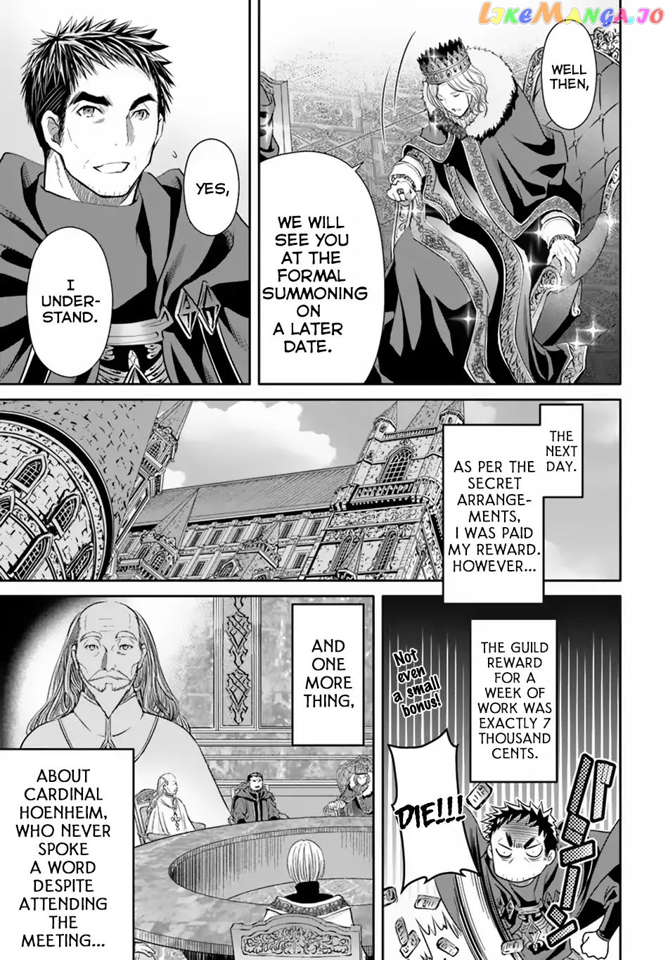 Hachinan tte, Sore wa Nai Deshou! chapter 37 - page 8
