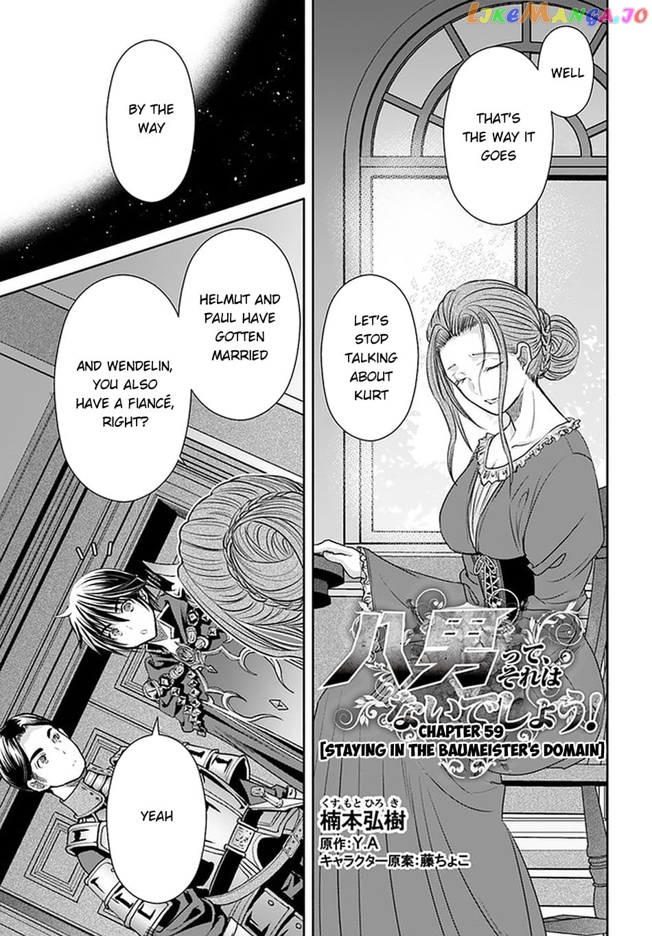 Hachinan tte, Sore wa Nai Deshou! chapter 59 - page 2