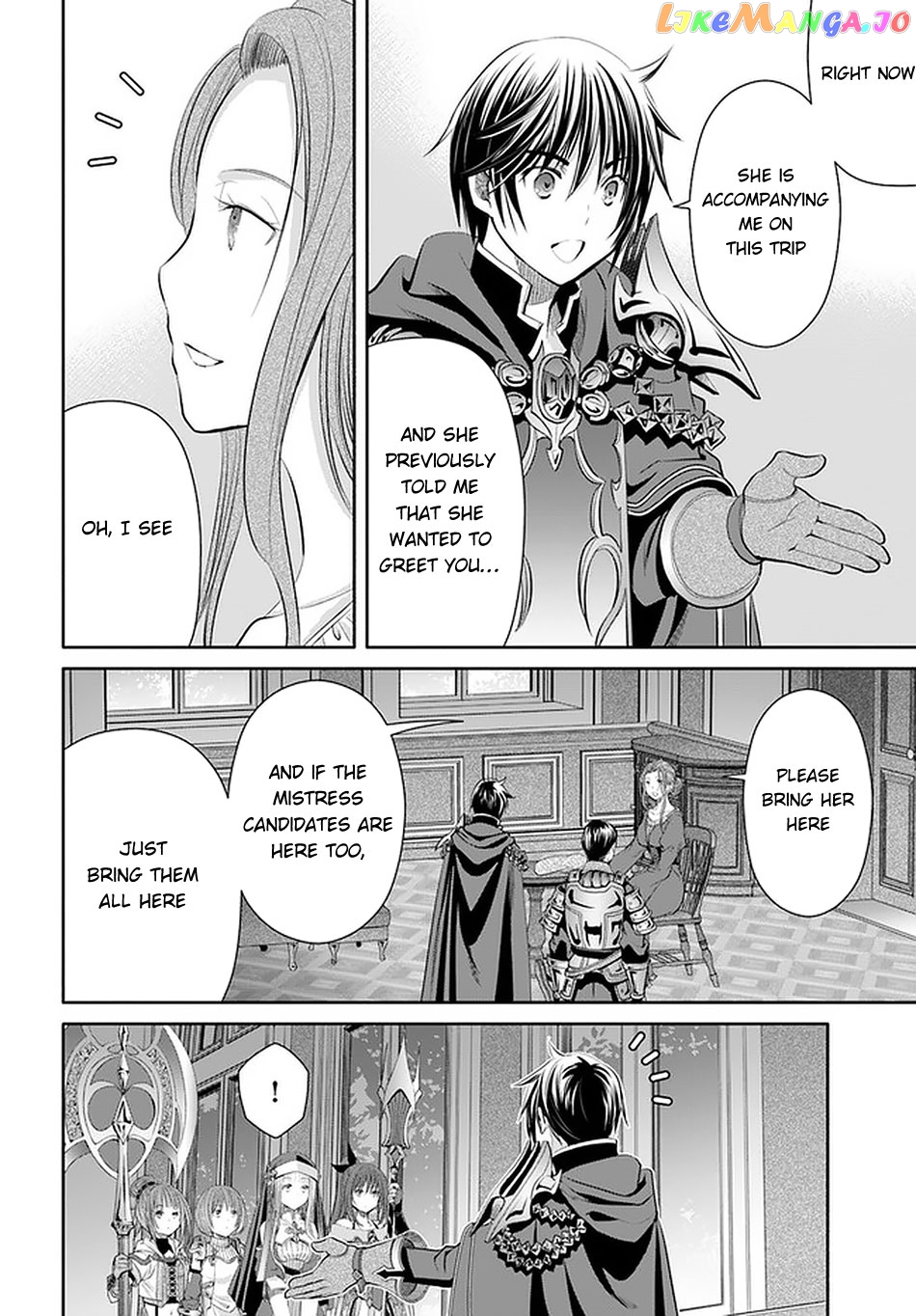 Hachinan tte, Sore wa Nai Deshou! chapter 59 - page 3