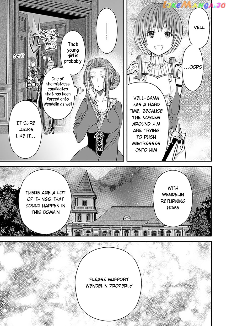 Hachinan tte, Sore wa Nai Deshou! chapter 59 - page 6
