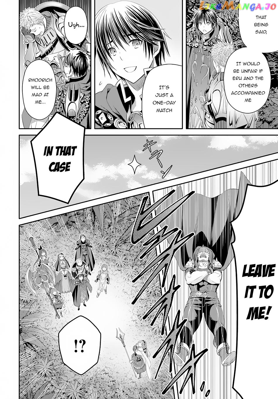 Hachinan tte, Sore wa Nai Deshou! chapter 78 - page 6