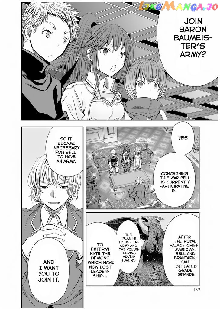 Hachinan tte, Sore wa Nai Deshou! chapter 16 - page 3