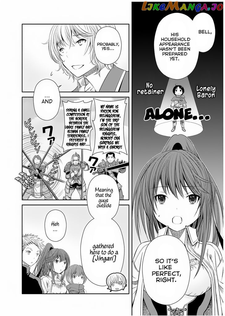 Hachinan tte, Sore wa Nai Deshou! chapter 16 - page 5