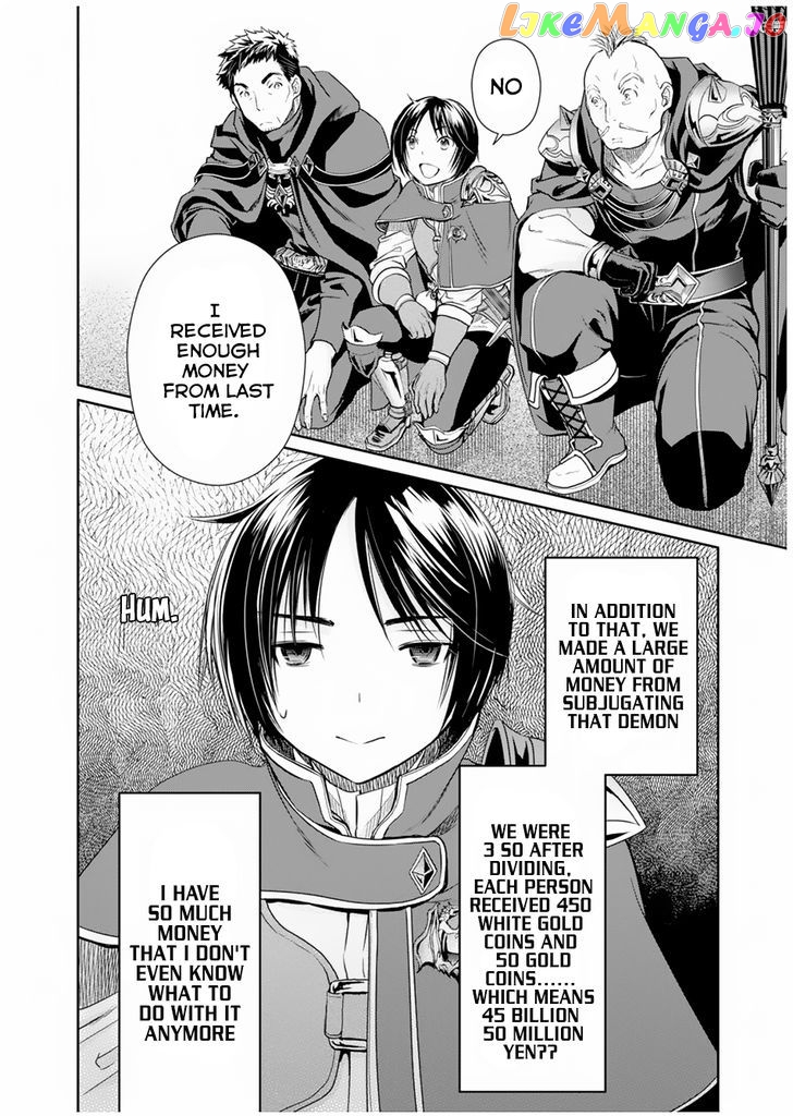 Hachinan tte, Sore wa Nai Deshou! chapter 16 - page 9