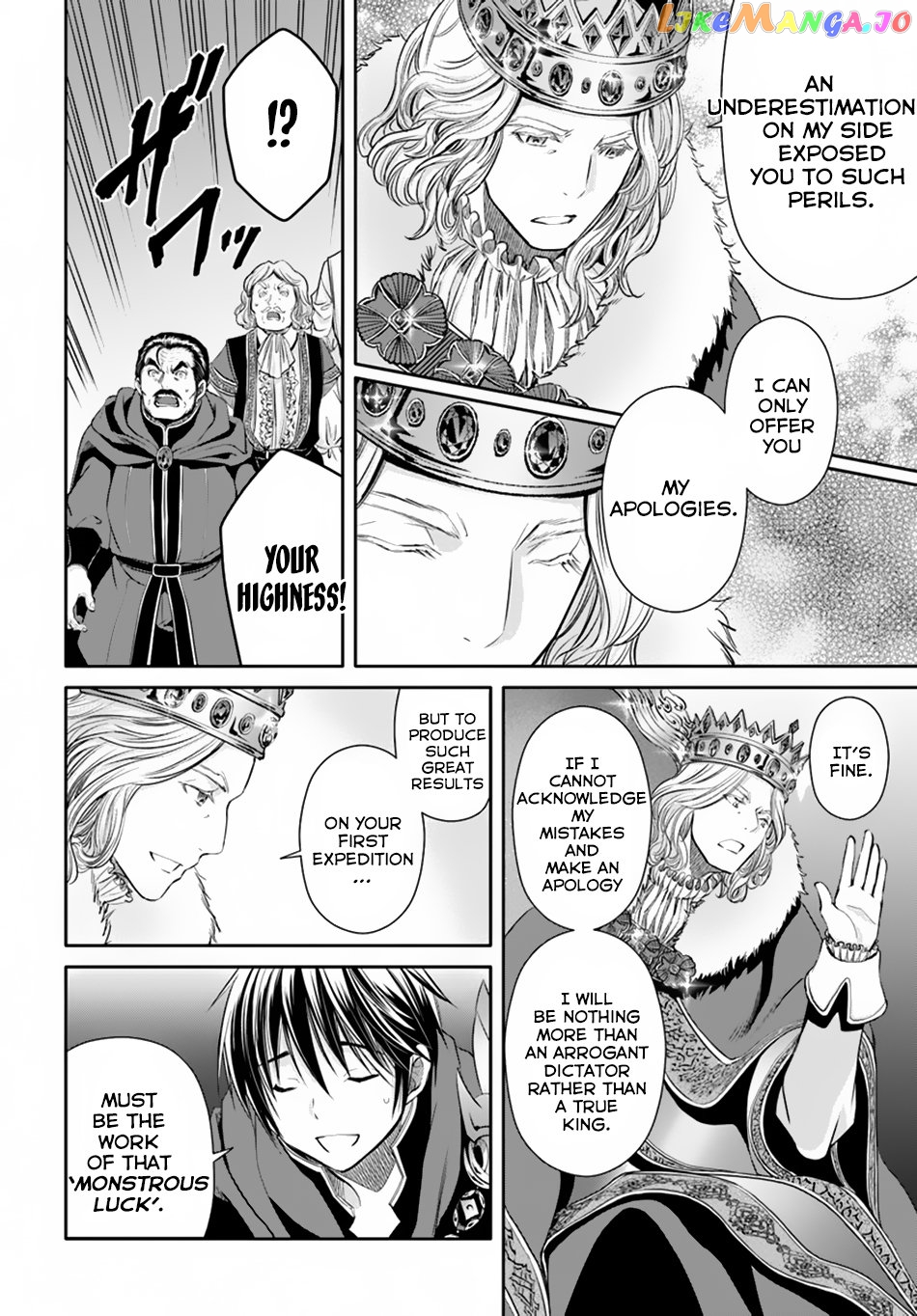 Hachinan tte, Sore wa Nai Deshou! chapter 38 - page 3