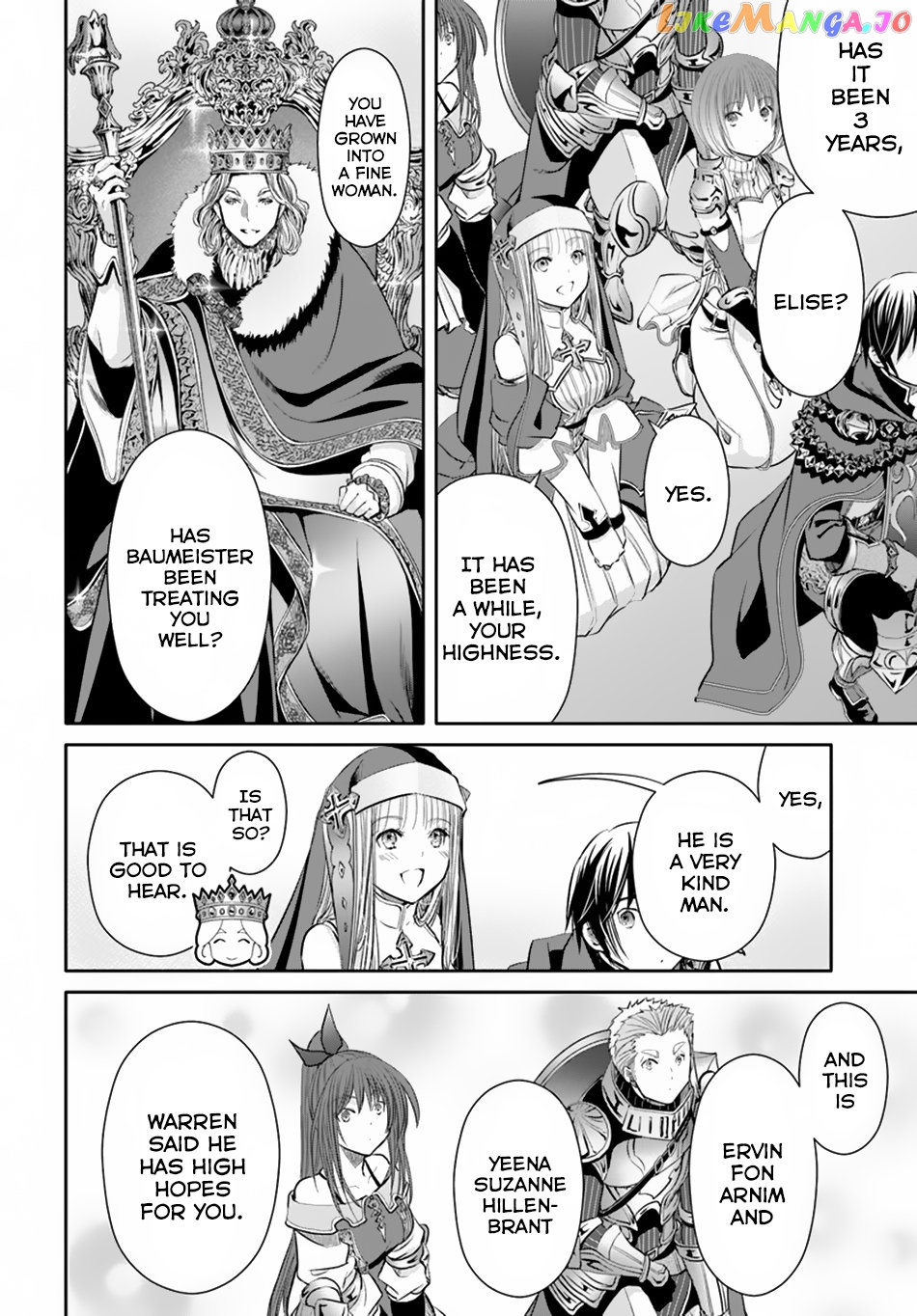 Hachinan tte, Sore wa Nai Deshou! chapter 38 - page 5
