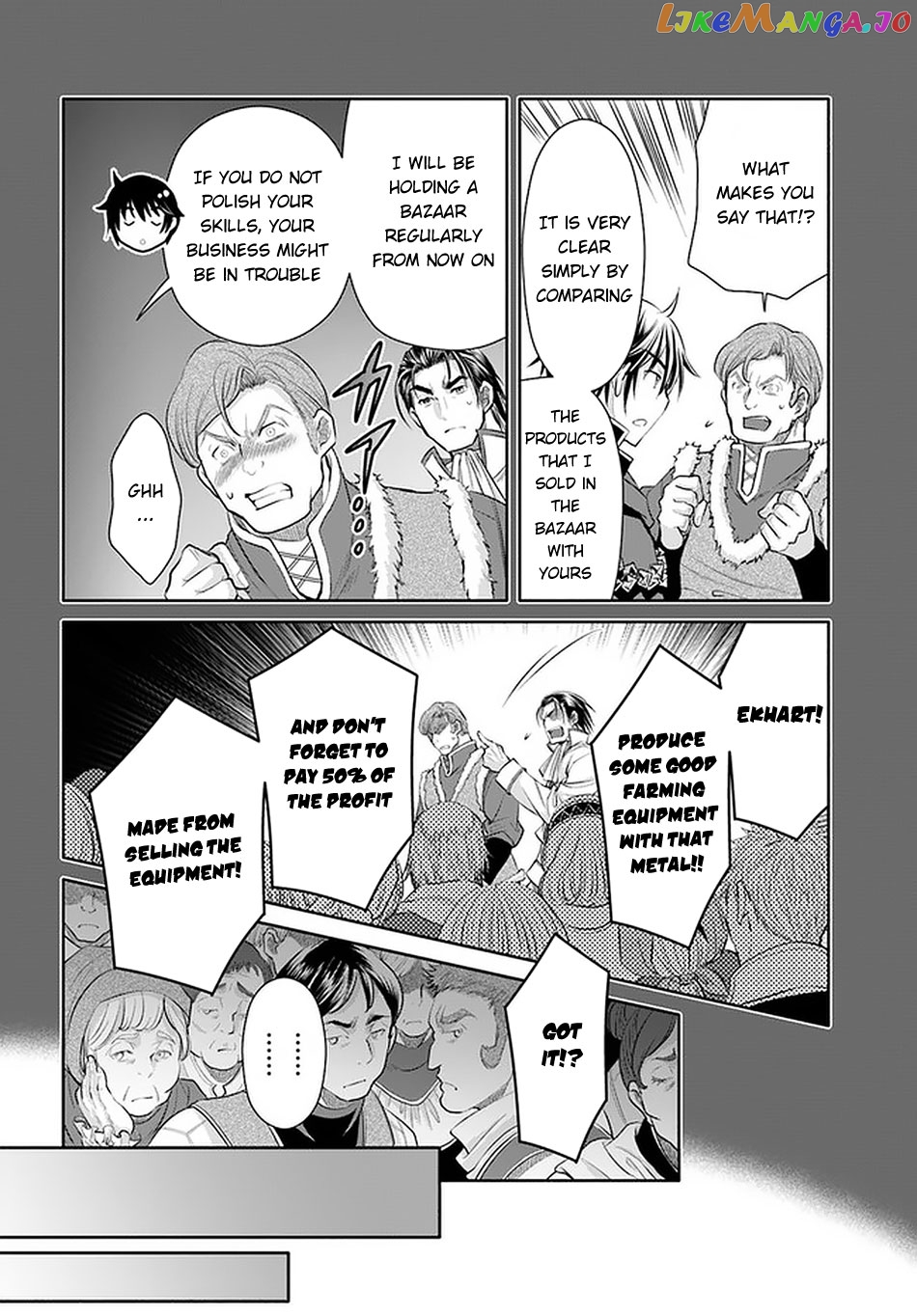 Hachinan tte, Sore wa Nai Deshou! chapter 60 - page 16