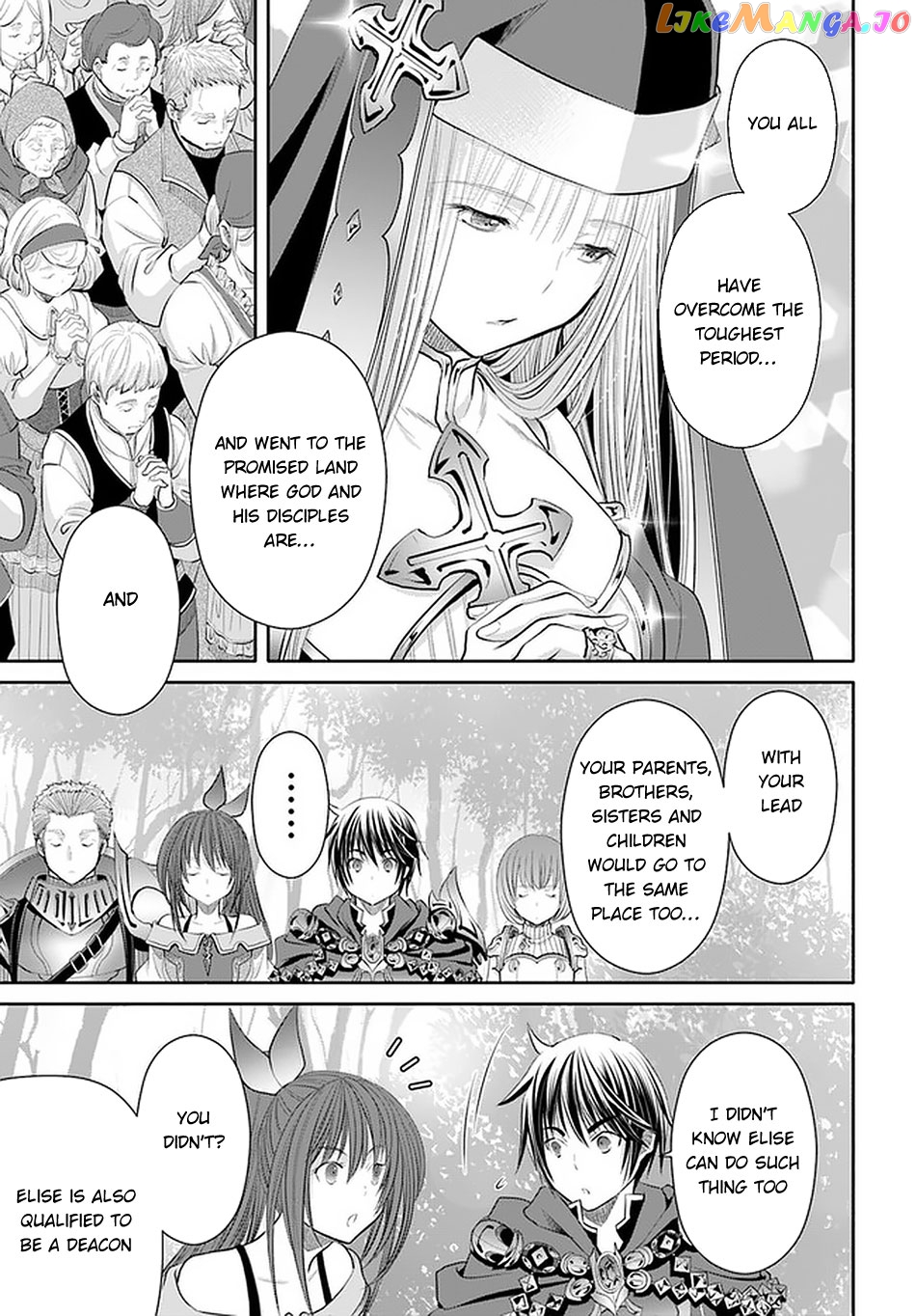 Hachinan tte, Sore wa Nai Deshou! chapter 60 - page 19