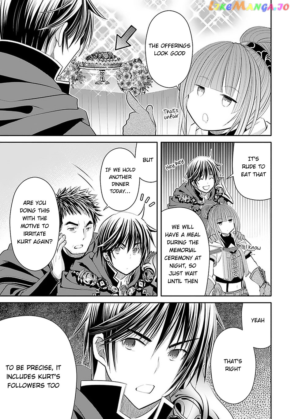 Hachinan tte, Sore wa Nai Deshou! chapter 60 - page 21