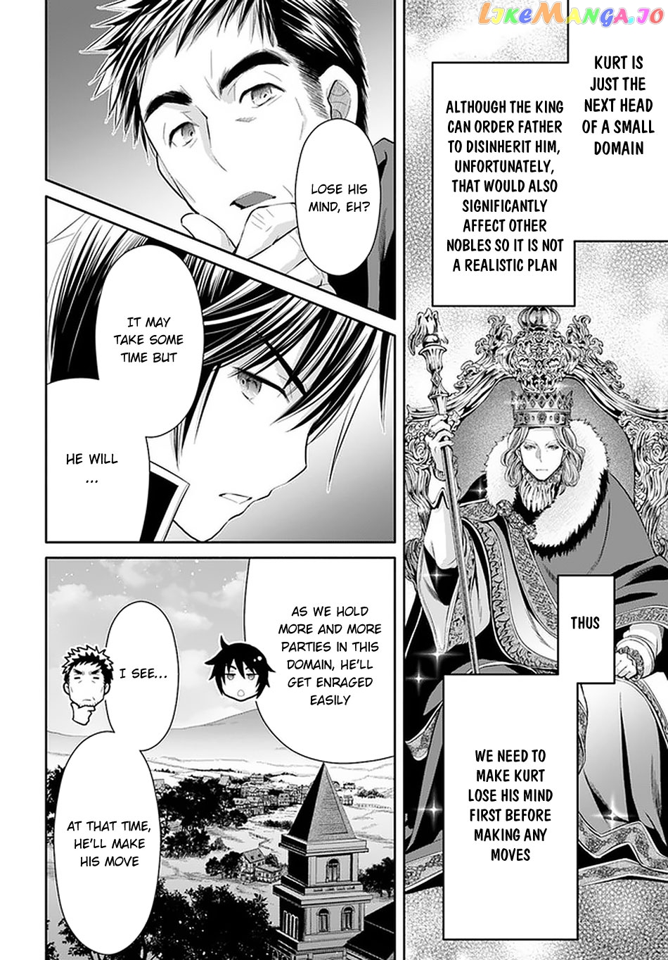 Hachinan tte, Sore wa Nai Deshou! chapter 60 - page 22