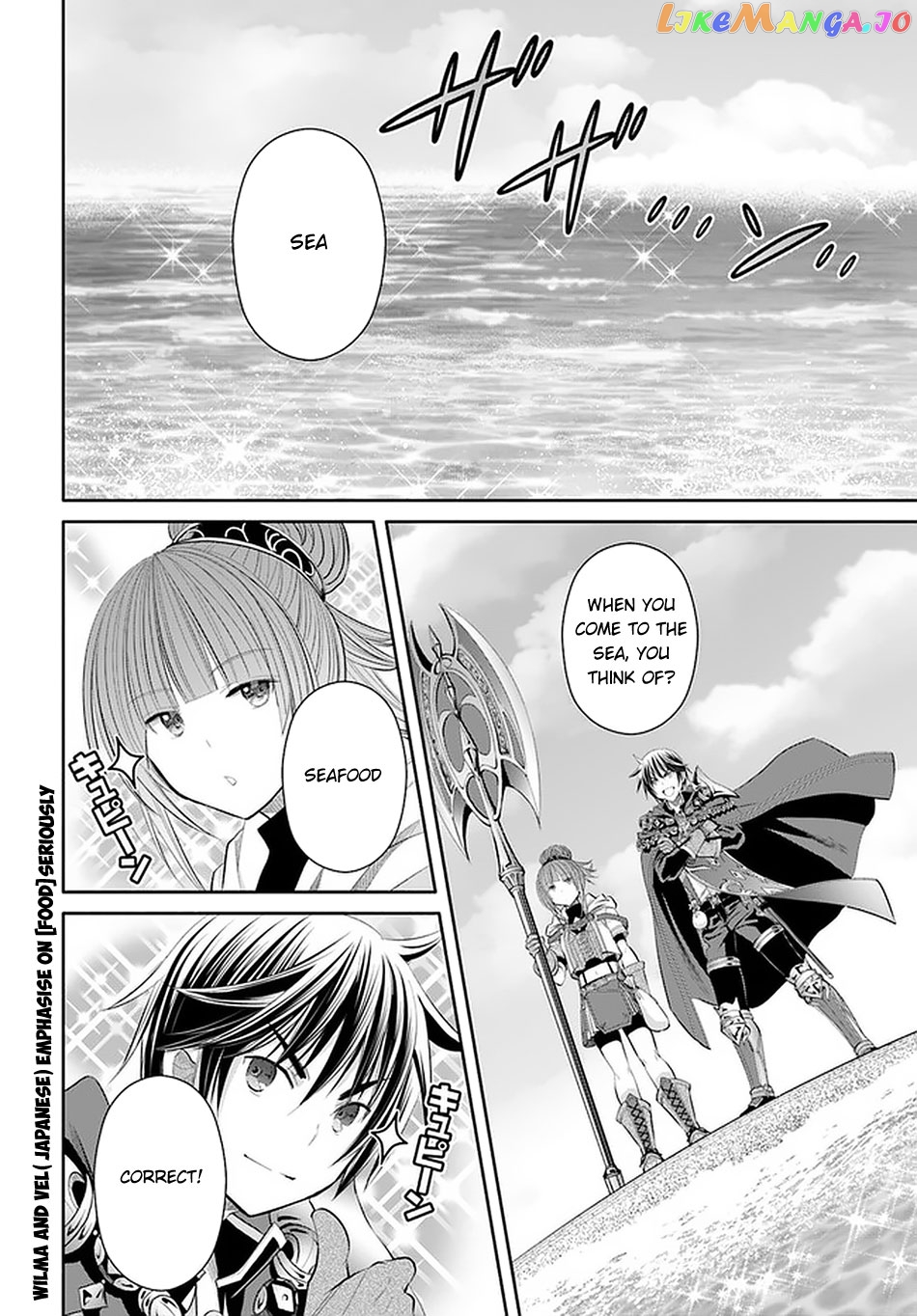 Hachinan tte, Sore wa Nai Deshou! chapter 60 - page 24