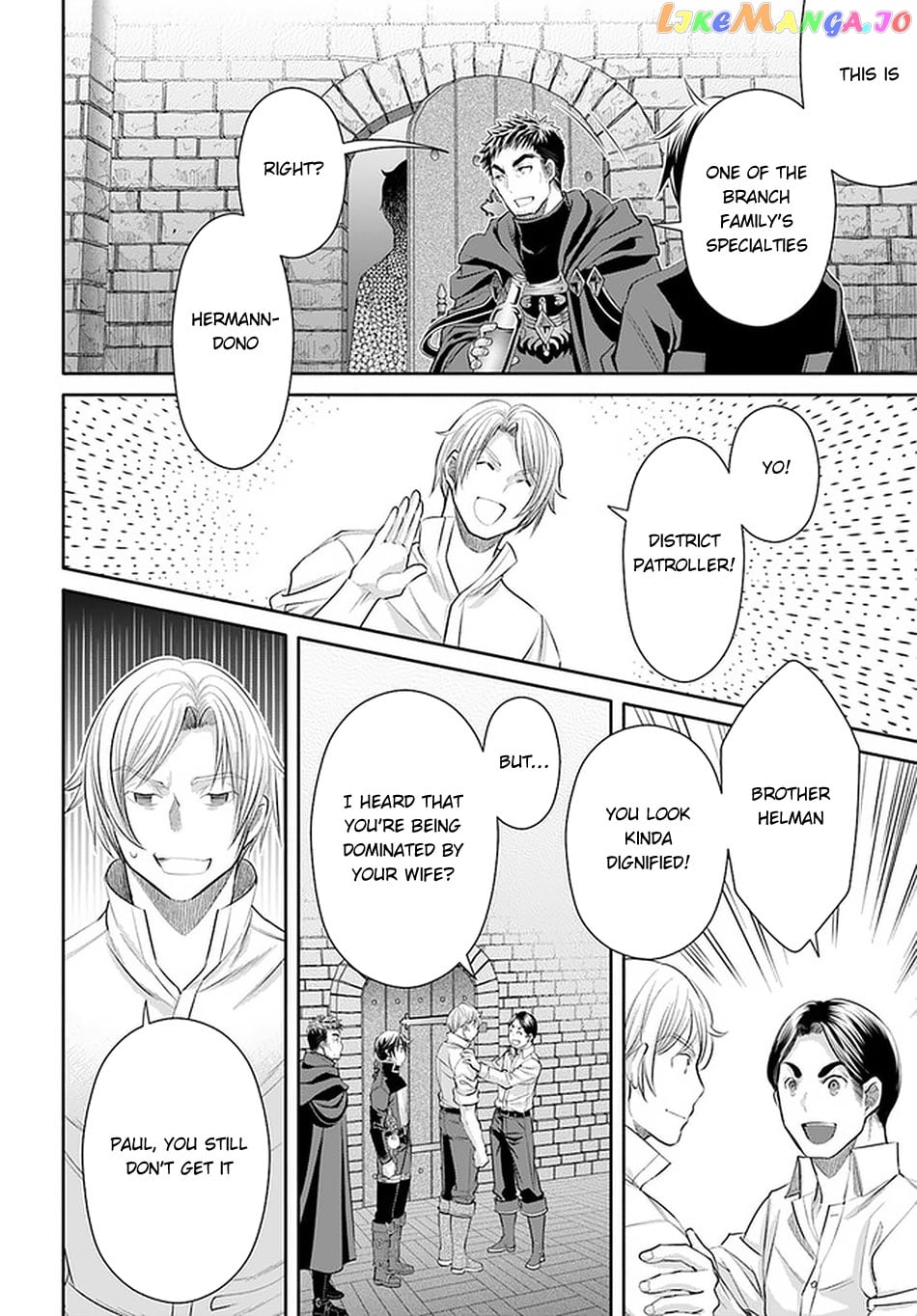 Hachinan tte, Sore wa Nai Deshou! chapter 60 - page 3