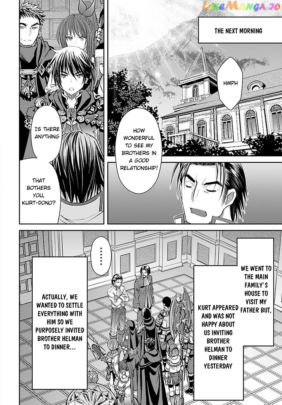 Hachinan tte, Sore wa Nai Deshou! chapter 60 - page 5