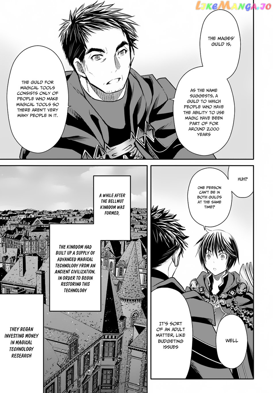 Hachinan tte, Sore wa Nai Deshou! chapter 39 - page 4