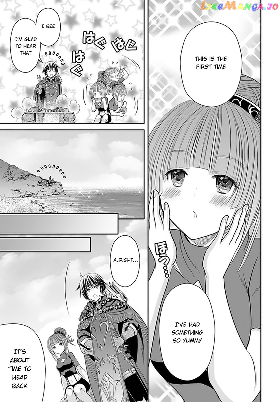 Hachinan tte, Sore wa Nai Deshou! chapter 61 - page 12