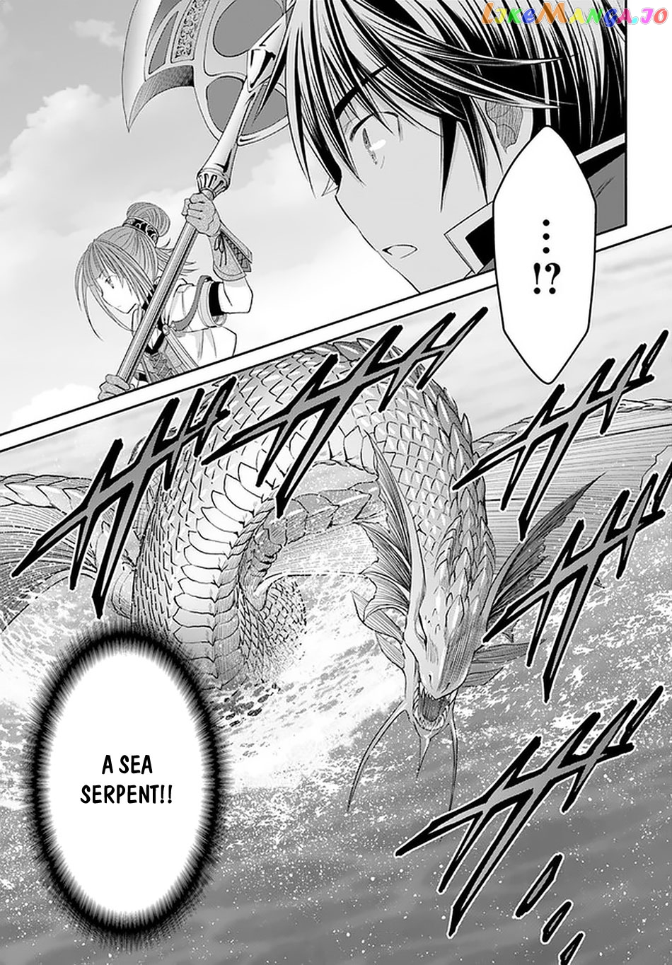 Hachinan tte, Sore wa Nai Deshou! chapter 61 - page 14
