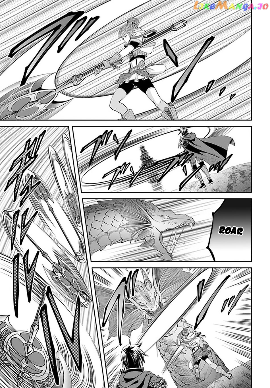 Hachinan tte, Sore wa Nai Deshou! chapter 61 - page 18