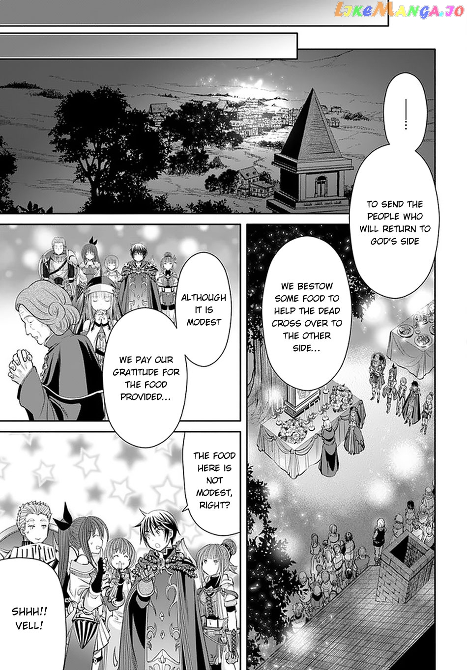 Hachinan tte, Sore wa Nai Deshou! chapter 61 - page 22