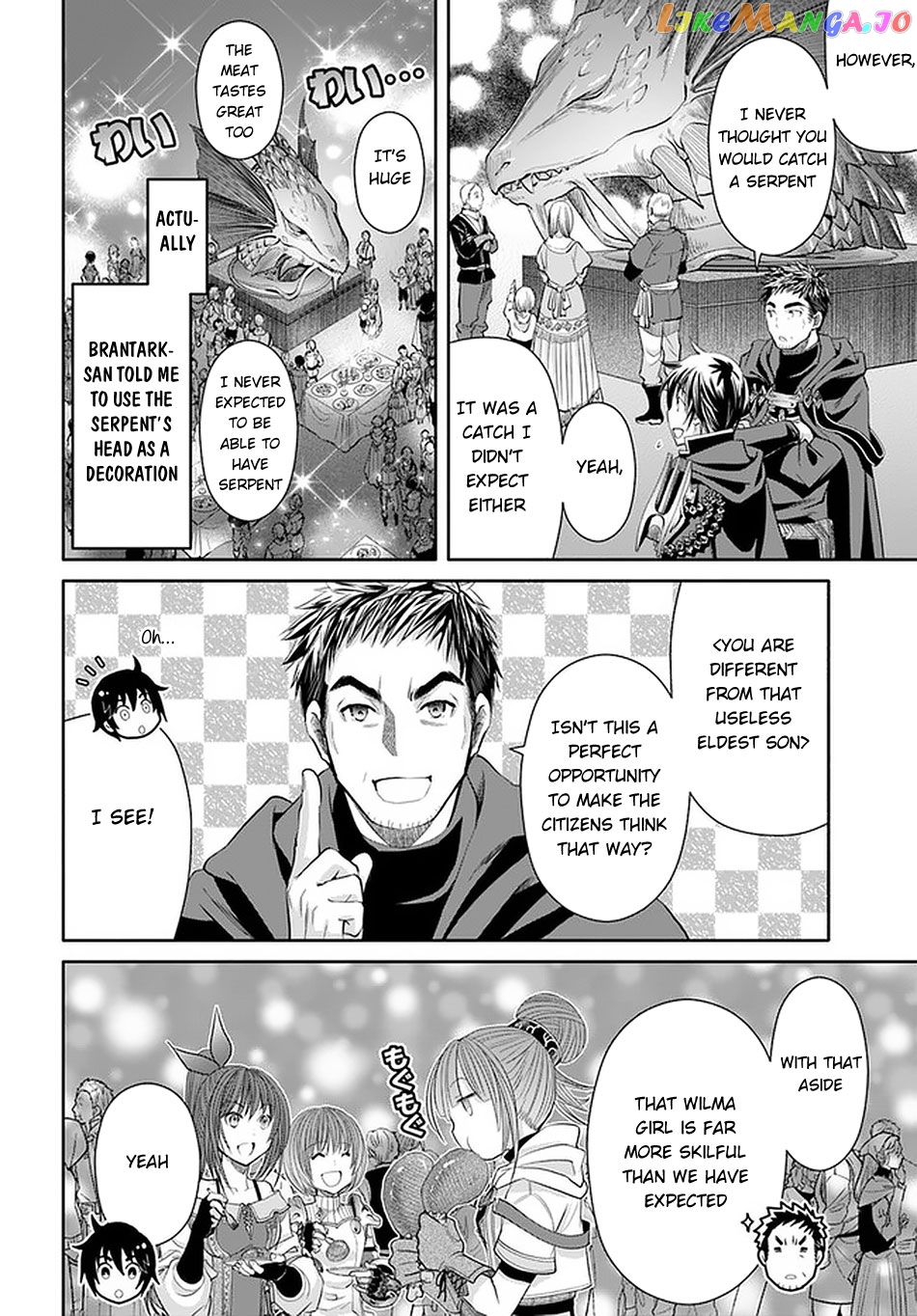 Hachinan tte, Sore wa Nai Deshou! chapter 61 - page 23
