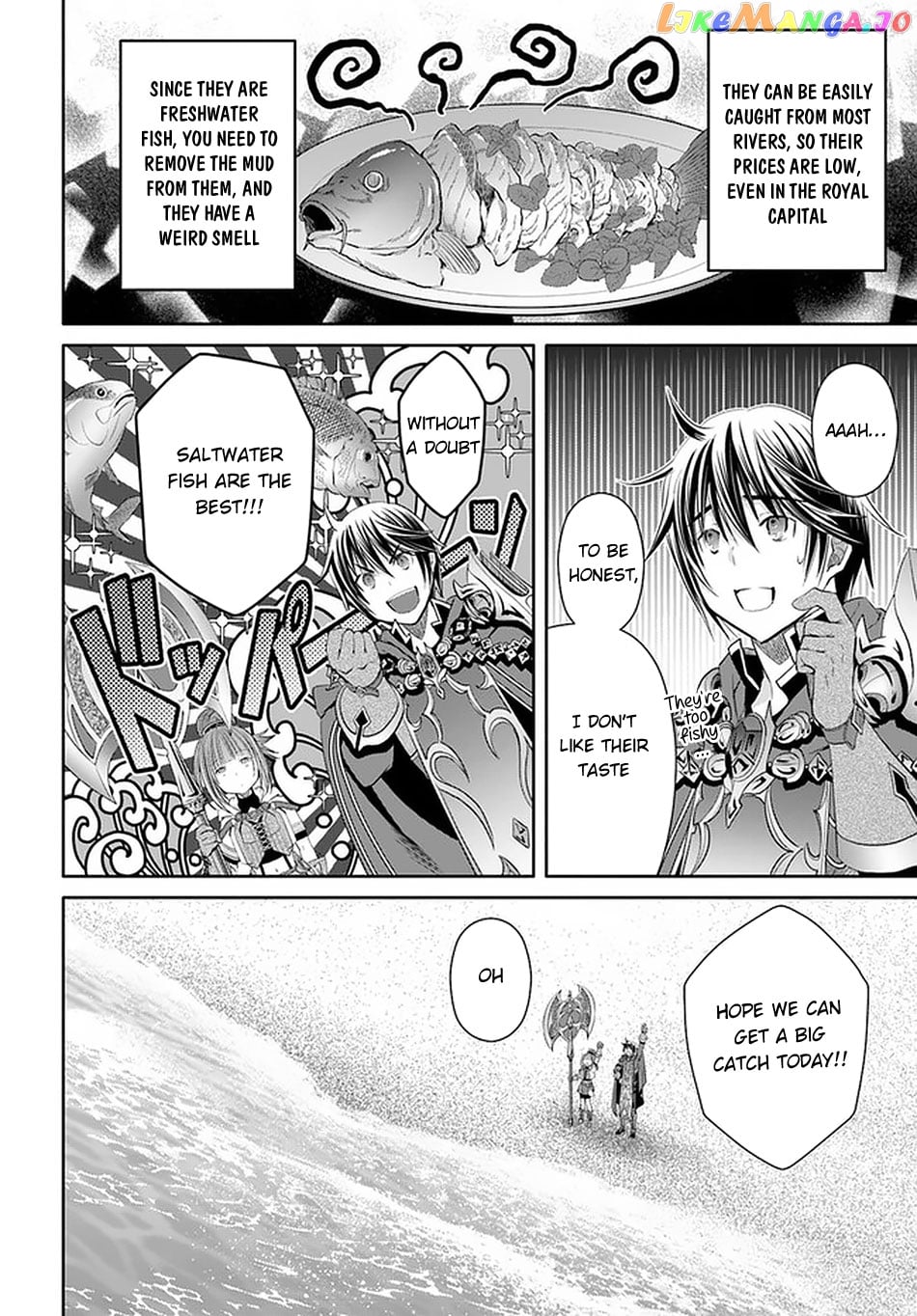 Hachinan tte, Sore wa Nai Deshou! chapter 61 - page 3