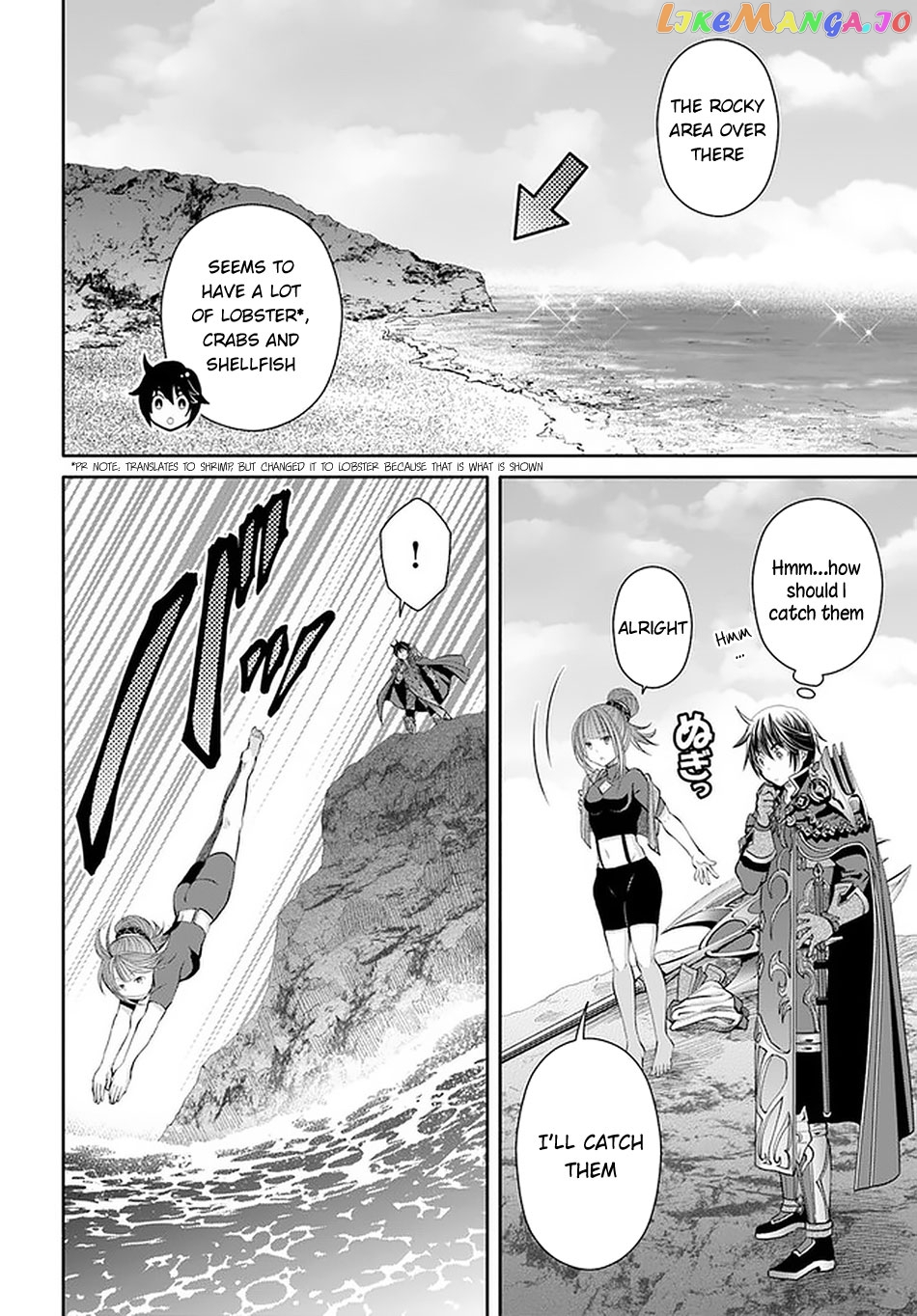 Hachinan tte, Sore wa Nai Deshou! chapter 61 - page 9